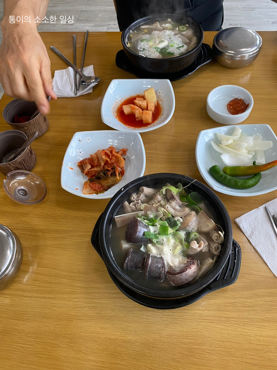 선운장터국밥 이미지