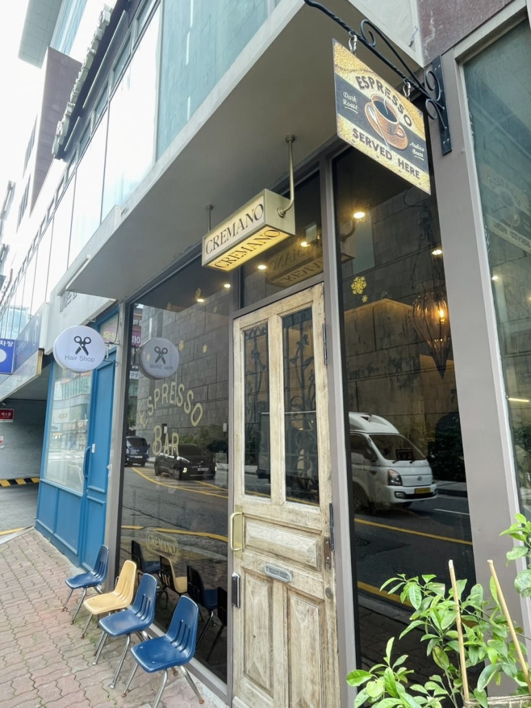 크레마노 이미지