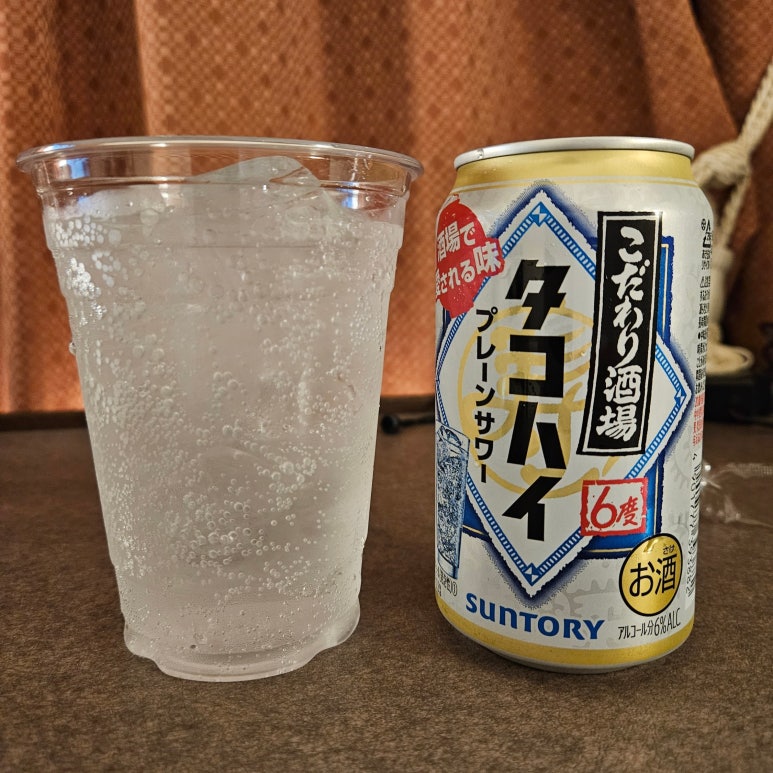 타코하이 이미지