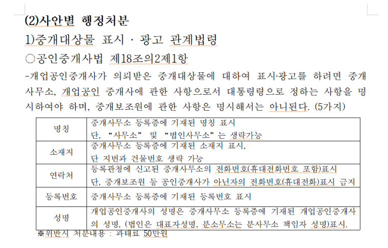 혜성광고 이미지