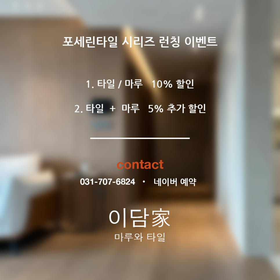 디자인카피마루 이미지