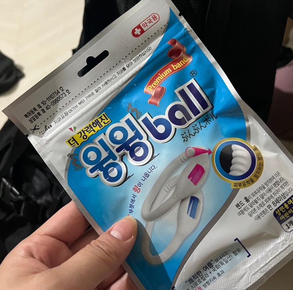 나그네의쉼터어시장 이미지