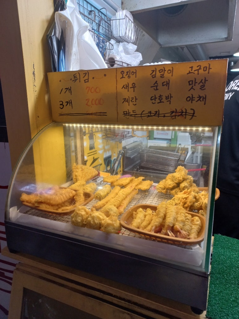 착한김밥착한밥상 이미지