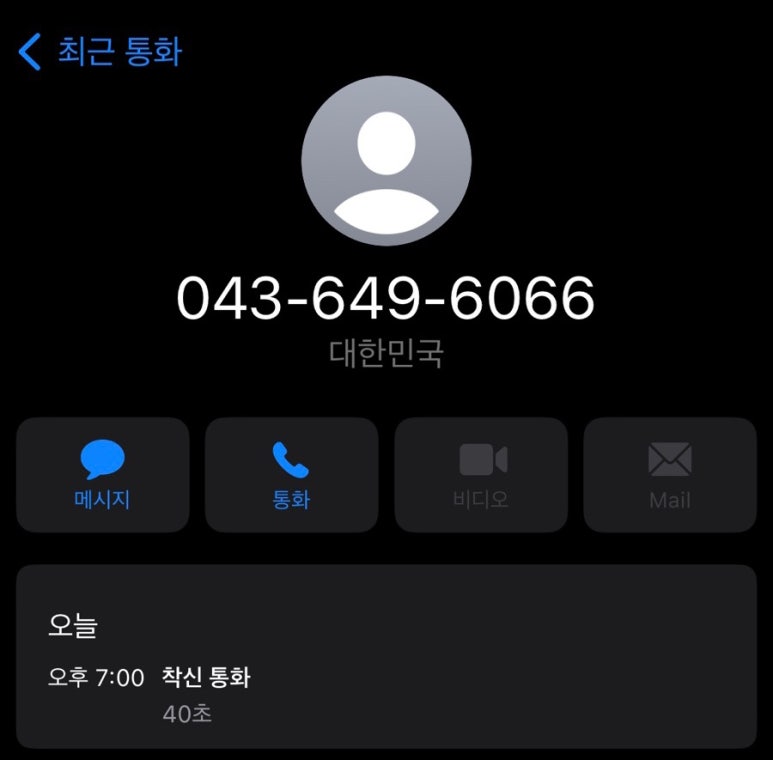 모요우 이미지