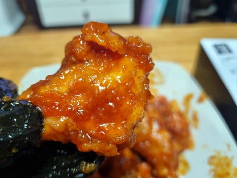 네네치킨(초량점) 이미지