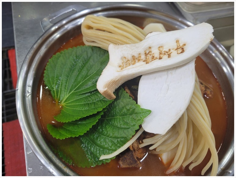 무청감자탕 이미지