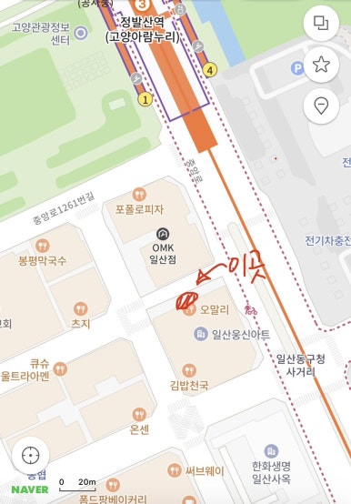 샐러드박스 일산동구청점 이미지