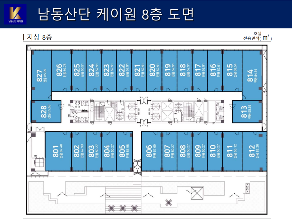산단편의점 이미지