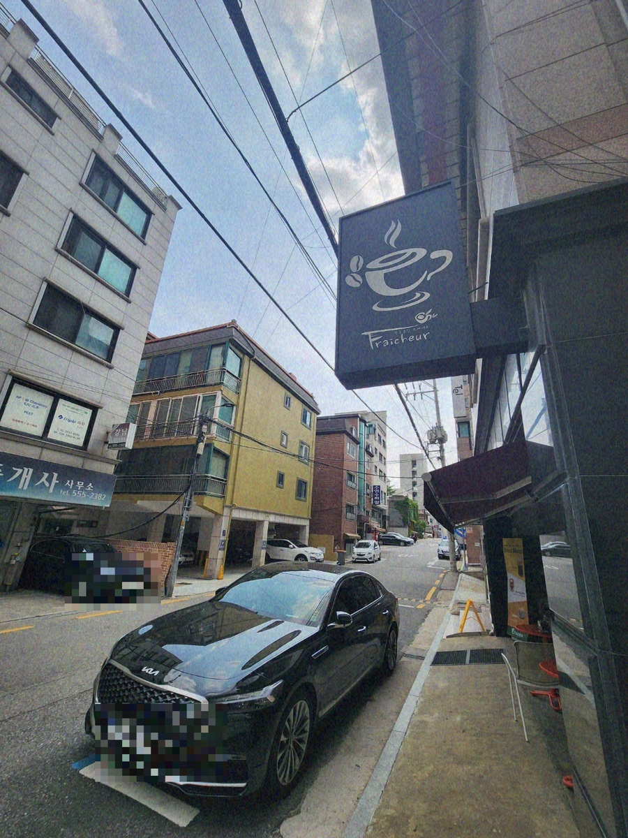 플랫커피 이미지
