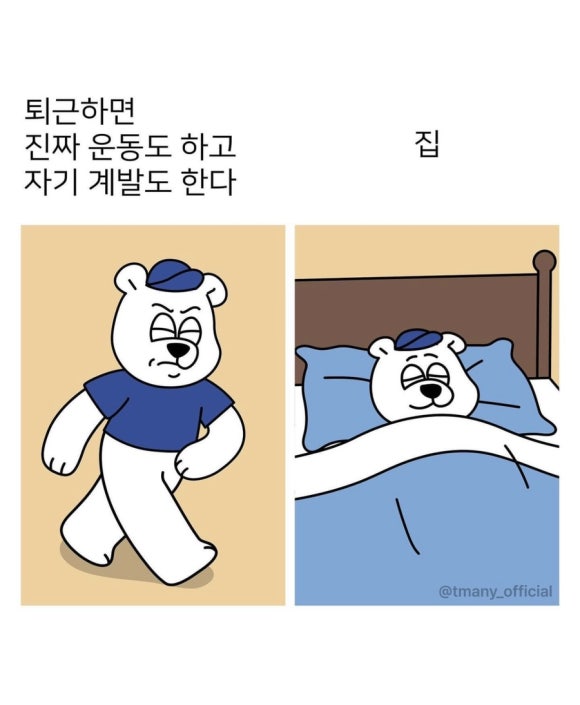 더울스페이스 이미지