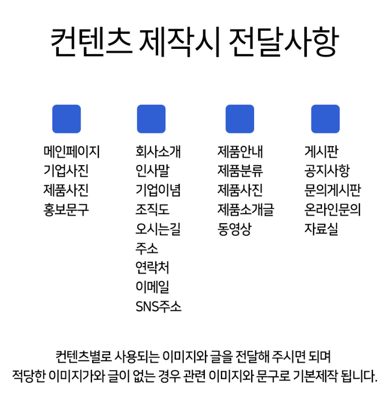 신아엔지니어링 이미지