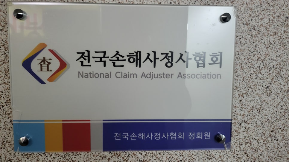 블로그 사진 5