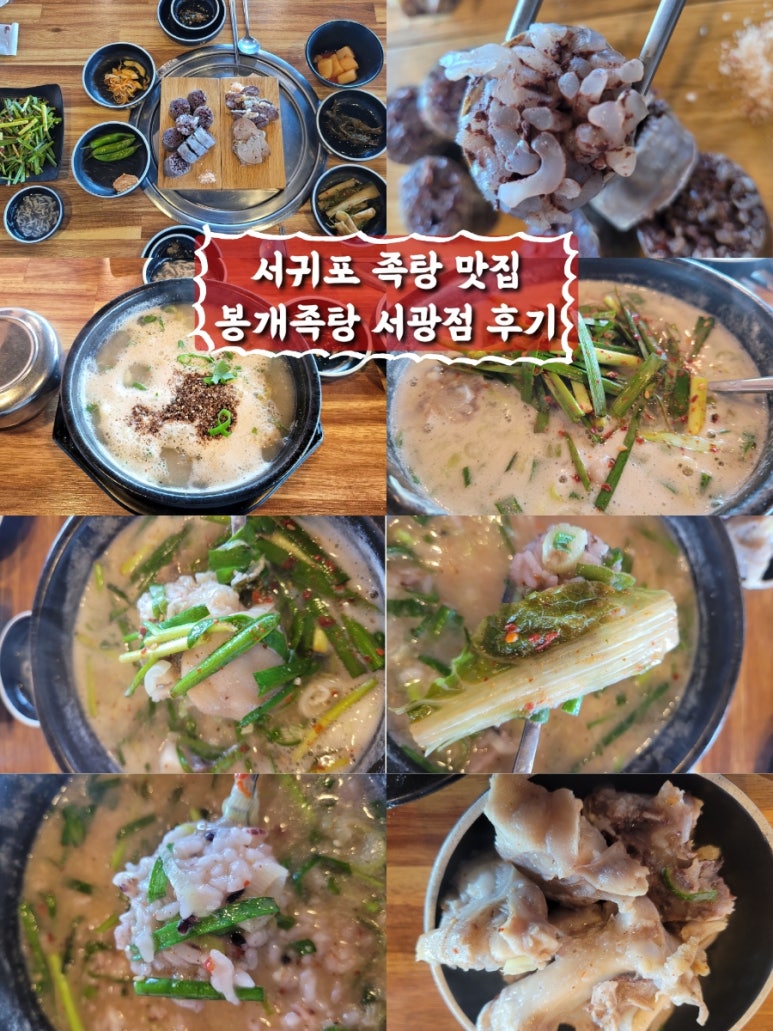 서광푸드 이미지