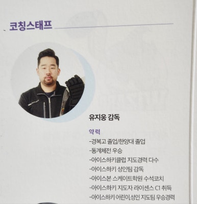 아이코어리듬체조 이미지
