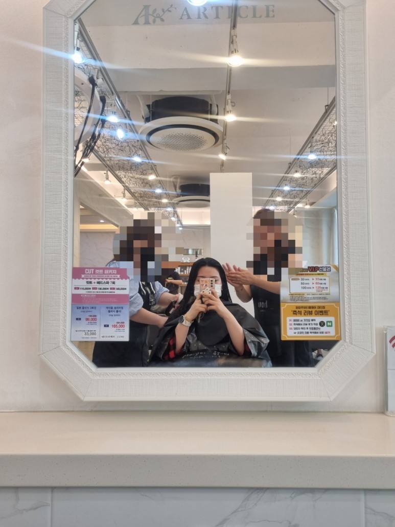 대신클리닉 이미지