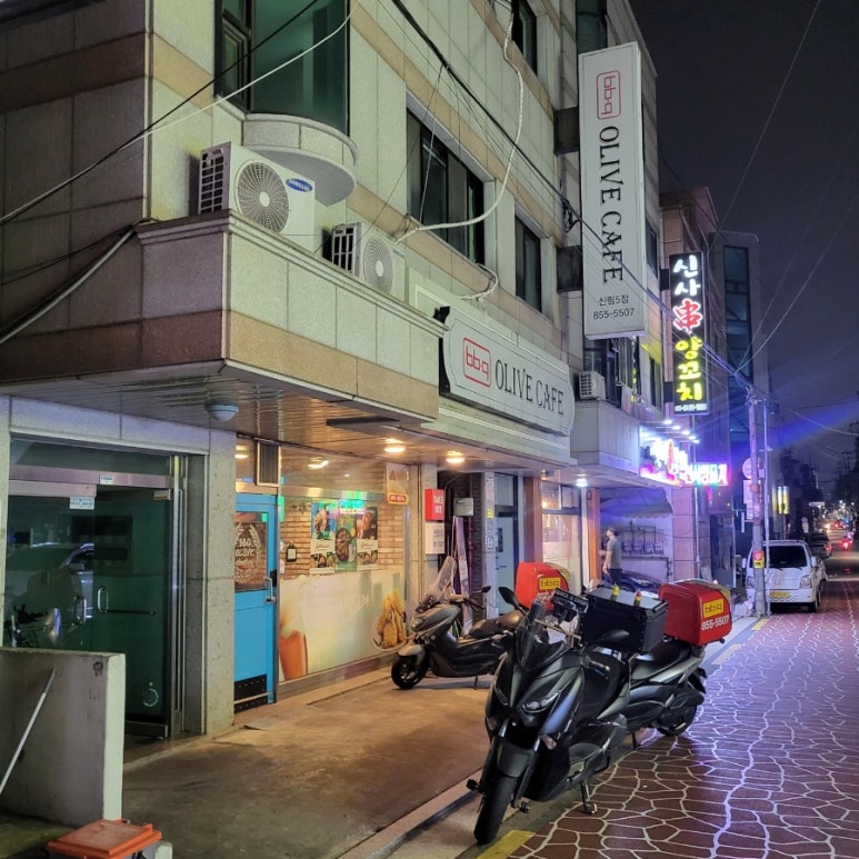 BBQ치킨 신림5점 이미지