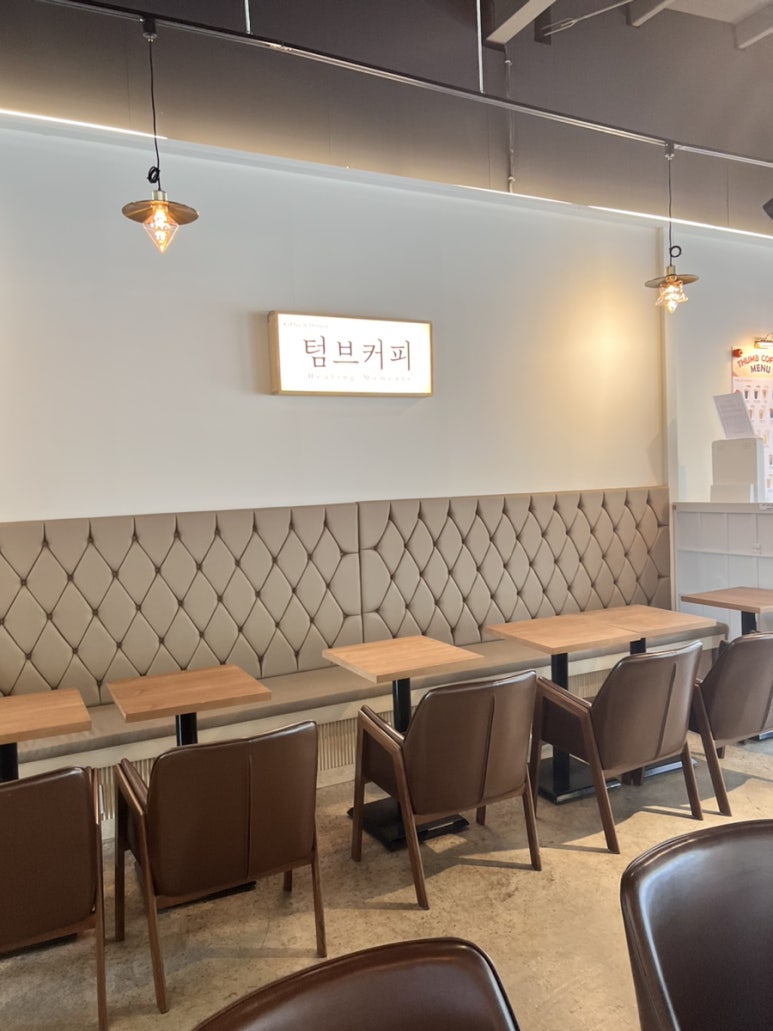 텀브커피신봉점 이미지