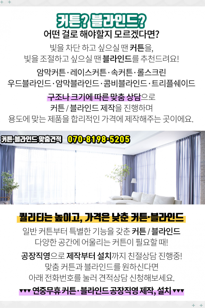 주)사계절푸드 이미지