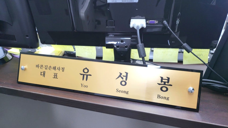블로그 사진 4