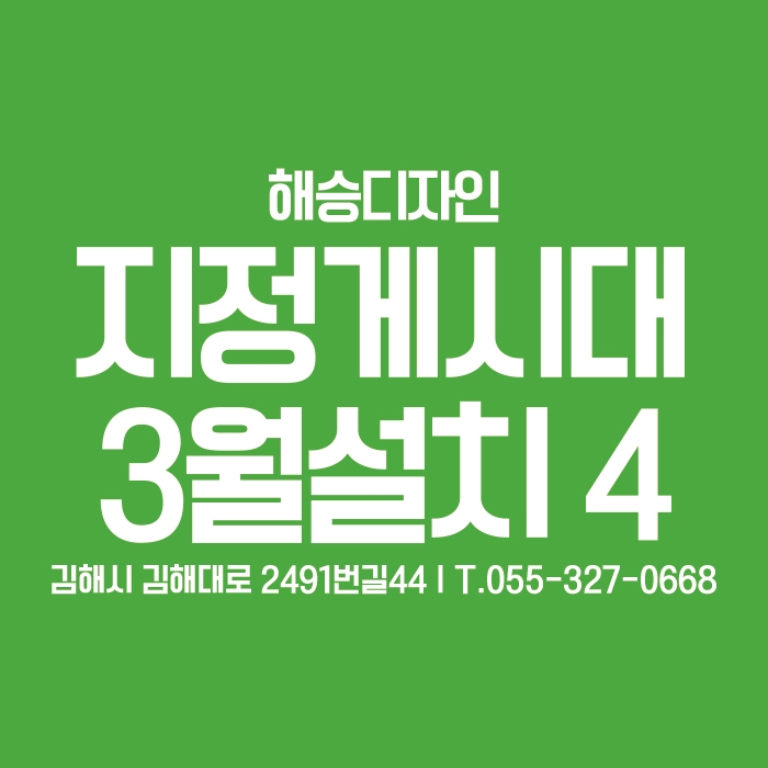 디자인엔승 이미지