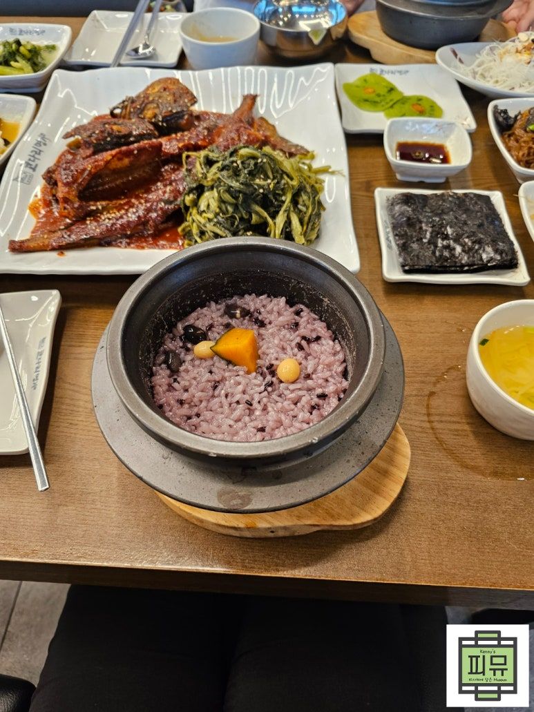 한상차림코다리명가 이미지