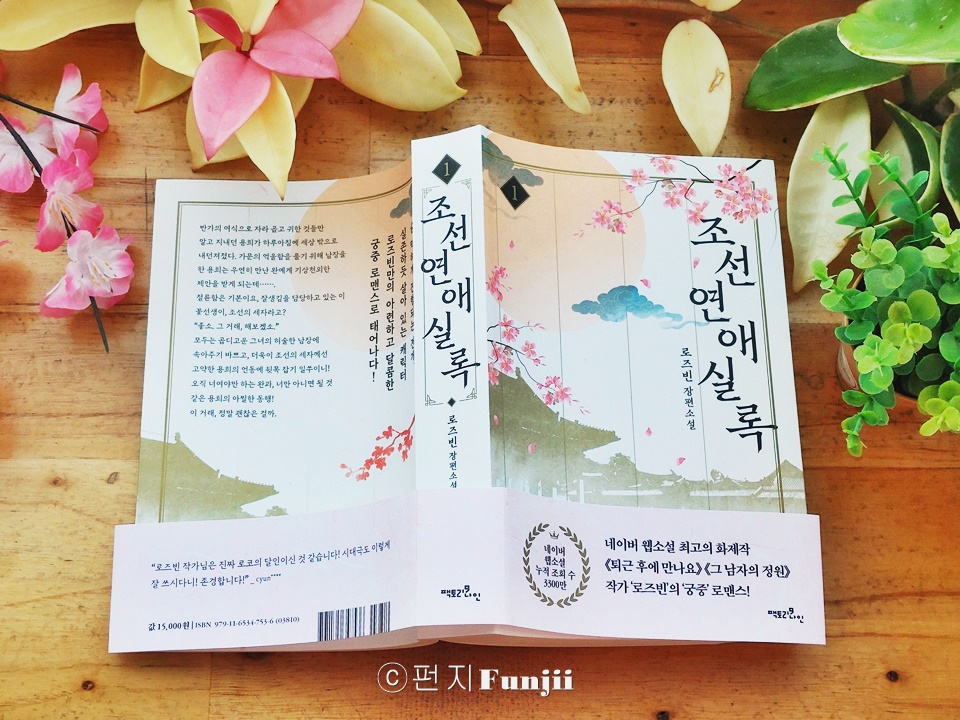 태진사 이미지