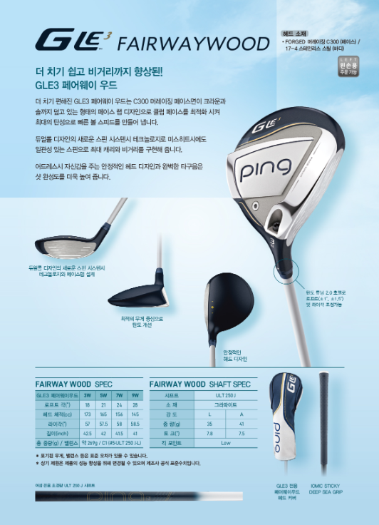 핑시화 이미지