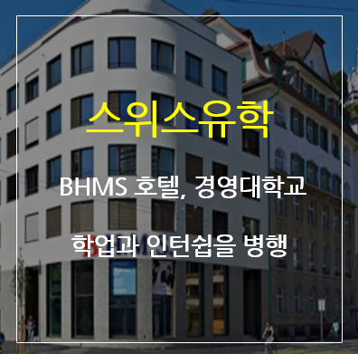 천해산업 이미지