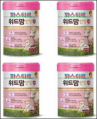 제왕환경 이미지