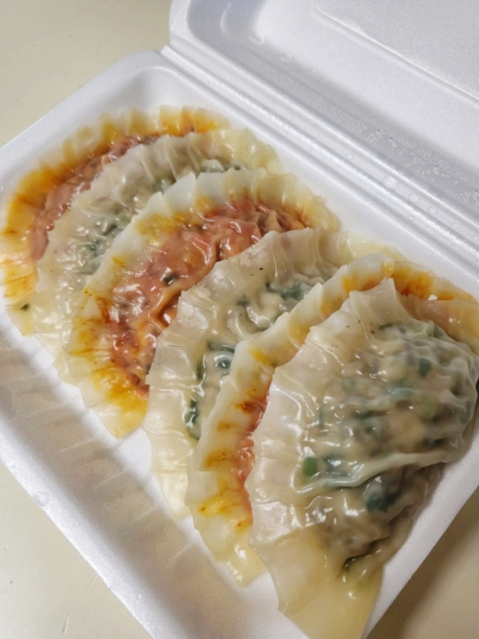 건우네얇은피만두 이미지