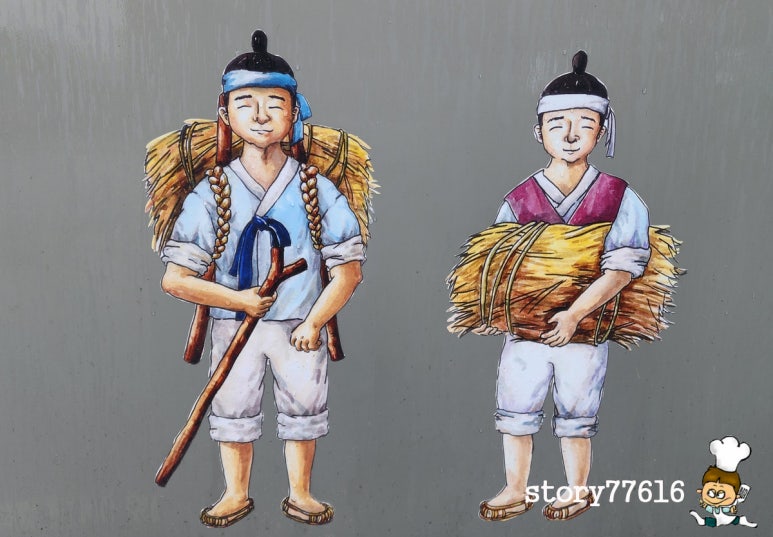형제비석 이미지