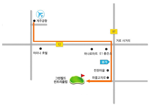 남조로주유소 이미지