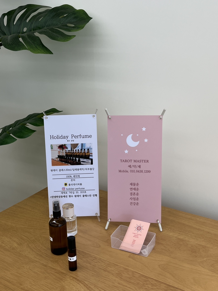 안녕;하상동 이미지