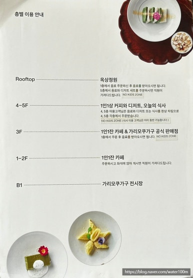 카페1일1잔 이미지