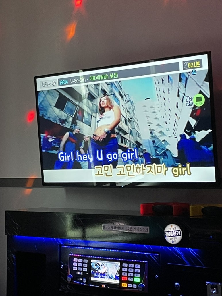 샤이니코인노래연습장 이미지