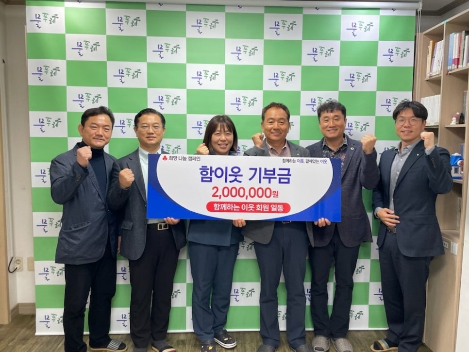 하마사 이미지