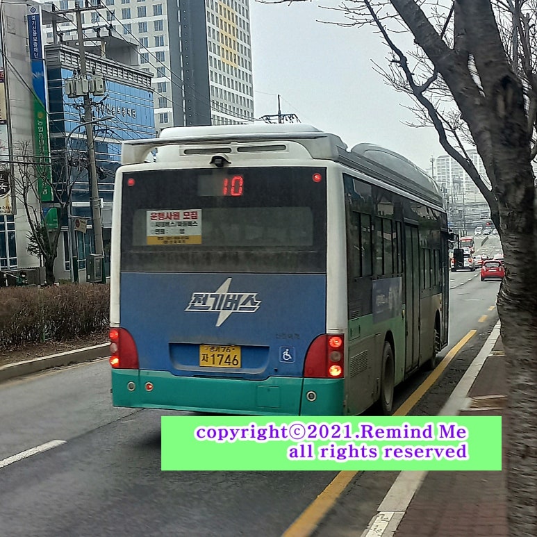 대능주유소 이미지