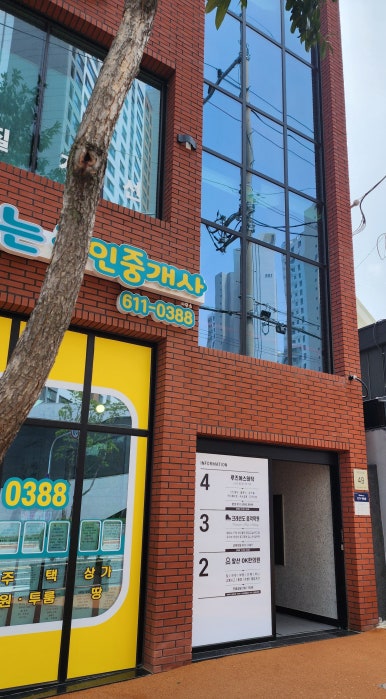 루즈에스테틱 이미지