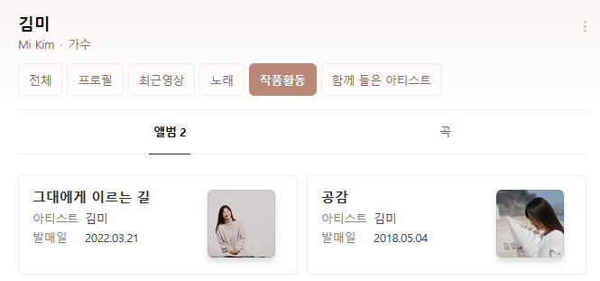 아트팩토리공감 이미지