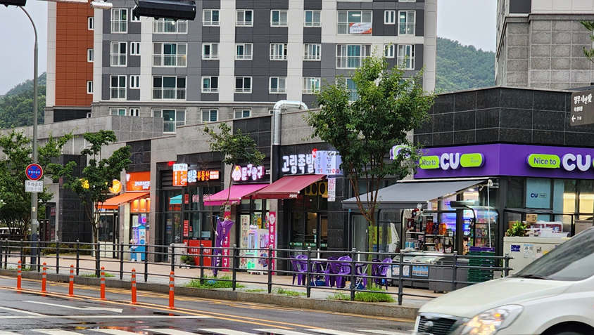고림족발 이미지