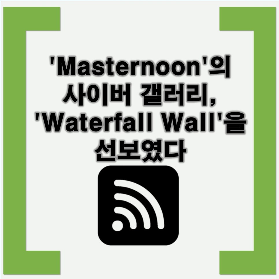 케이메세 이미지