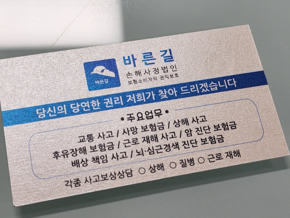 블로그 사진 10