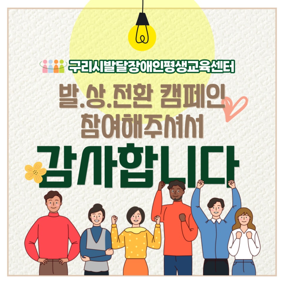 진주머리방 이미지