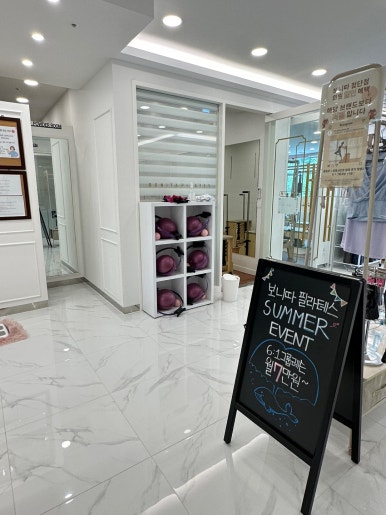 컴포즈커피광주첨단점 이미지