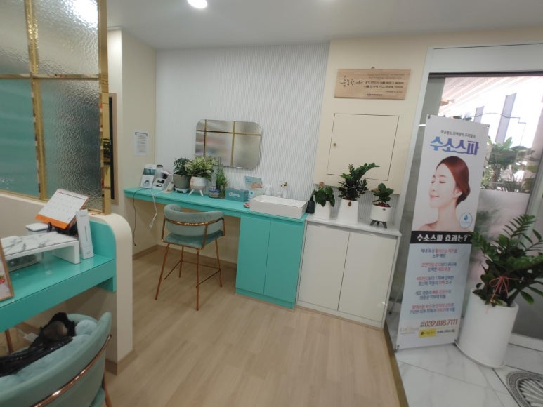 네일르네 이미지