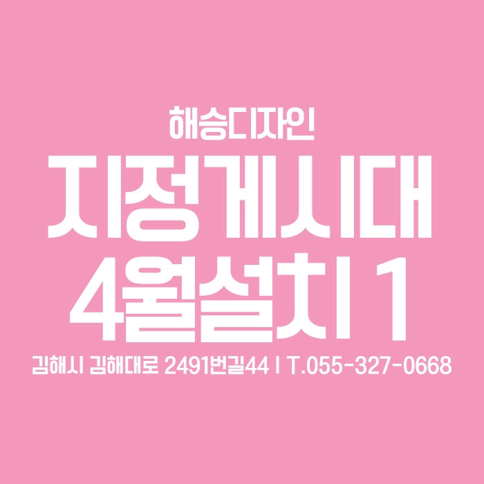 디자인엔승 이미지