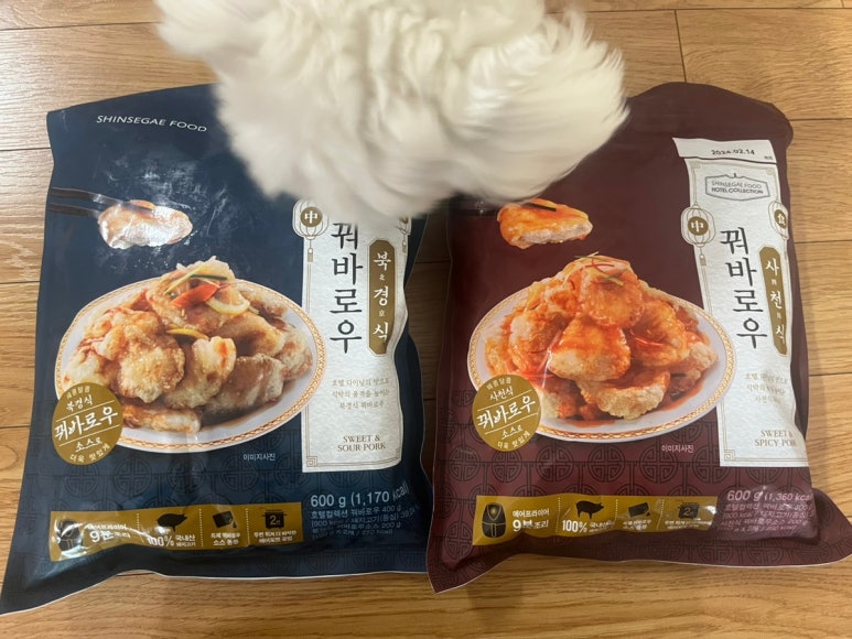 나나푸드2 이미지