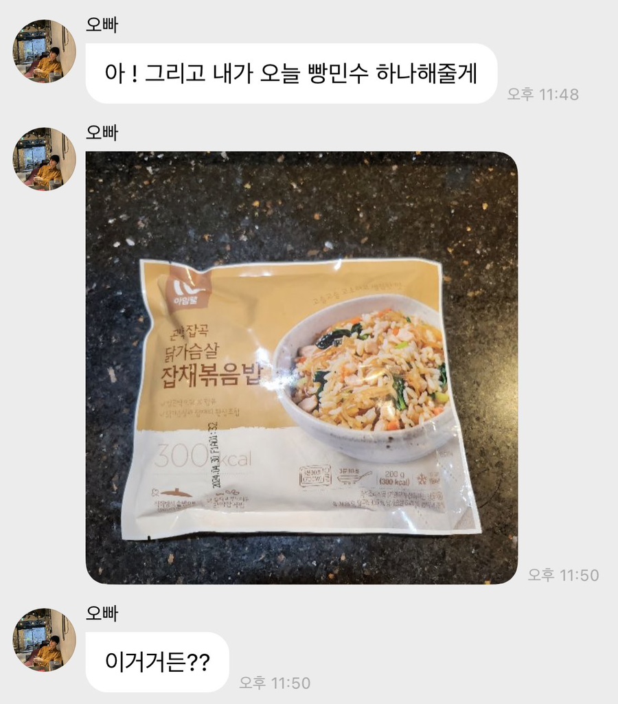 서울샘치과의원 이미지