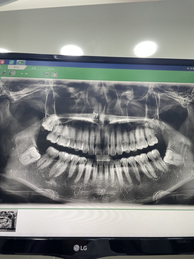 꿈을심는연합치과의원 이미지