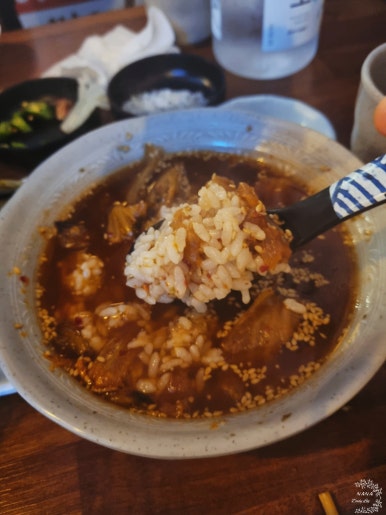 히츠지야전주 이미지